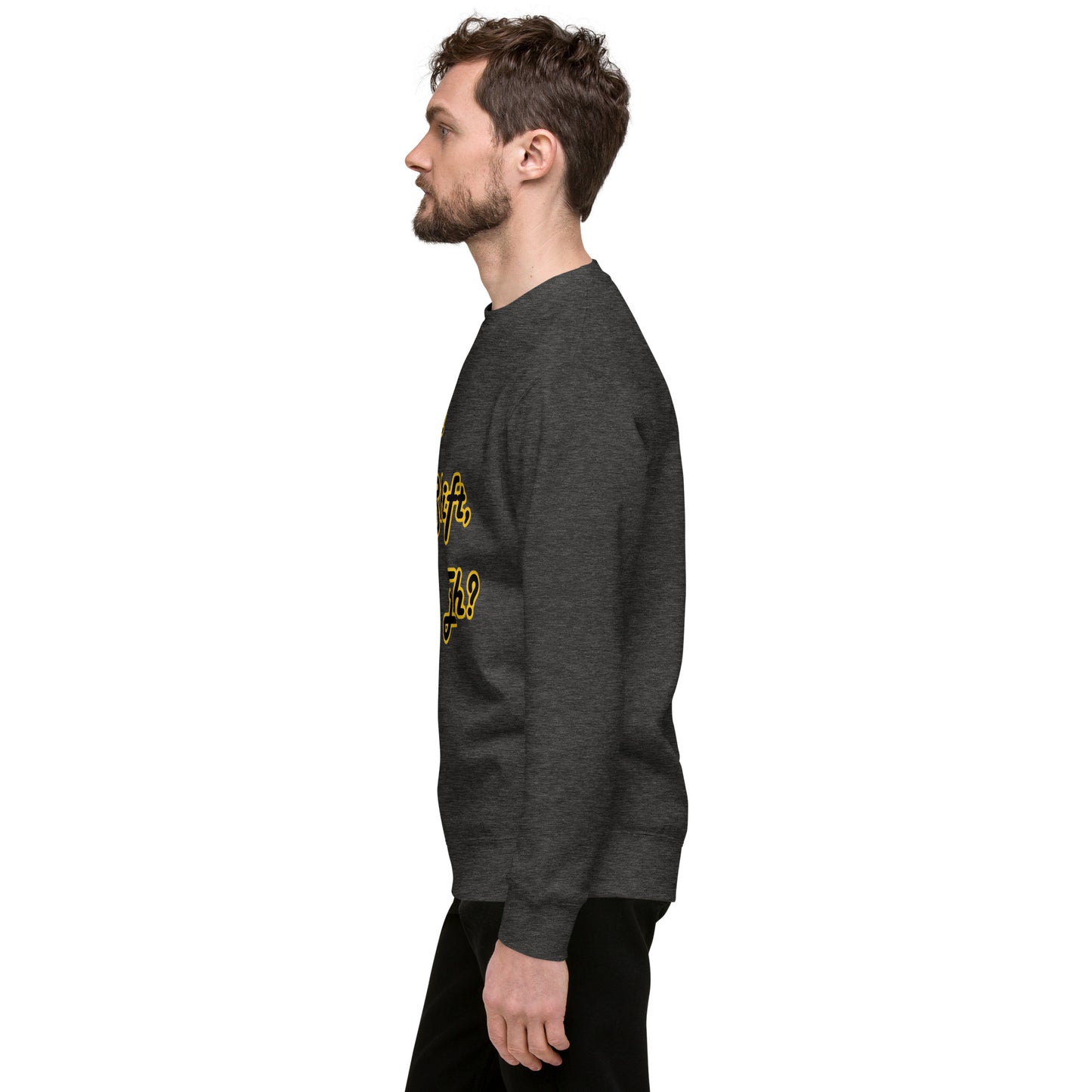 Have A Shift, Eh? Sweatshirt