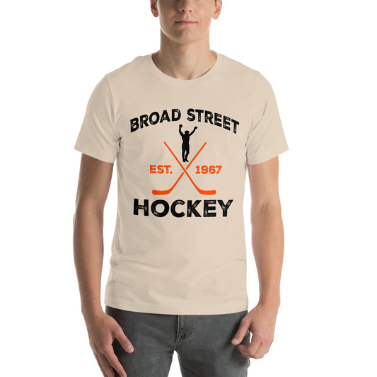 Broad Street Hockey (Boxer) T-Shirt